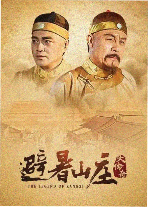 九州电影网叙事结构连载更新资讯配图